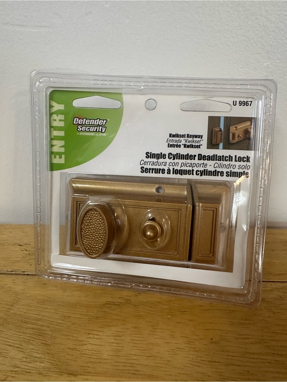 Defender Security Single Cylinder Deadlatch Lock - Gold
